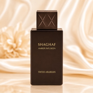 Parfum Swiss Arabian Shaghaf Amber Infusion 75 ml - Img 2