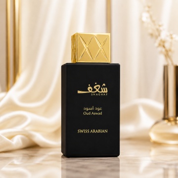 Parfum Swiss Arabian Shaghaf Oud Aswad 985 75 ml - Img 2
