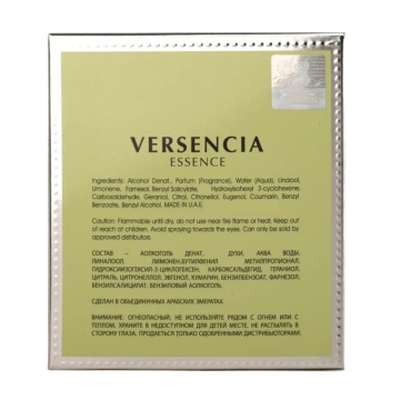 Parfum Versencia Essence Maison Alhambra 100 ml, Apa De Parfum, Femei - Img 4