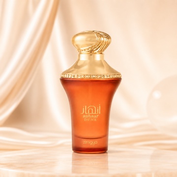 Parfum Zimaya Anhaar Dune 100 ml - Img 2