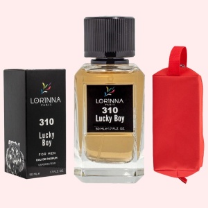 Set Apă de Parfum Lorinna Paris Parfum Lucky Boy, de Bărbat, 50 ml si Gentuță Parfumuri