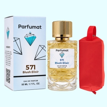 Set Apa de parfum Parfumat 571 Blush Elixir, Dama, 50 ml si Gentuta cosmetice