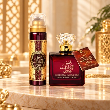 Ard Al Zaafaran Shams Al Emarat With Gift – Parfum 100 ml - Img 2