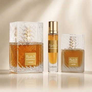 Lattafa Khamrah Giftset – Parfum arăbesc, unisex - Img 2