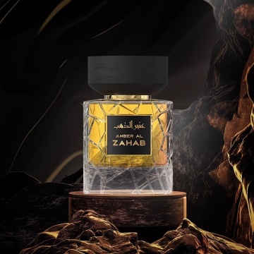 Parfum Amber Al Zahab Nylaa 100 ml, Apa De Parfum, Unisex - Img 10