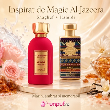 Parfum Arăbesc Hamidi Al Mukhmal Shaghuf, Damă, edp - Img 8
