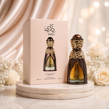 Parfum Arăbesc Lattafa Pride Zikra 100 ml, Apă de Parfum Unisex, Aromă Oriental Gurmandă cu Coniac, Scorțișoară, Praline, Vanilie și Tonka