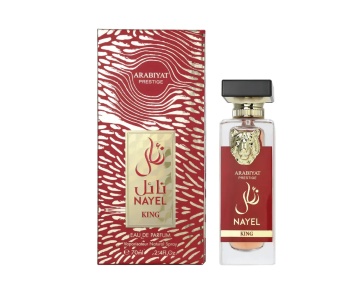 Parfum Arăbesc My Perfumes Nayel King 70 ml, Damă, edp
