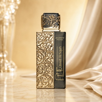 Parfum Arăbesc My Perfumes Qissat Al Najah Kiamichi 100 ml, Damă, edp - Img 2