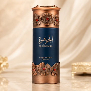 Parfum Arăbesc Niche Emarati Al Jawhara 100 ml, Unisex, Damă, Bărbat, edp - Img 2