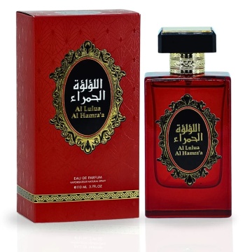 Parfum Arăbesc Risala Series Al Lulua Al Hambra 110 ml, Unisex, Damă, Bărbat, edp