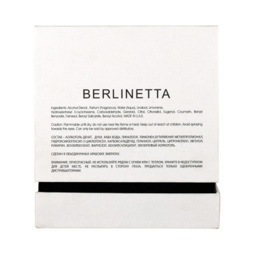 Parfum Berlinetta Maison Alhambra 100 ml, Apa De Parfum, Unisex - Img 7