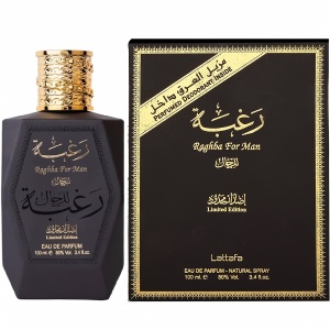 Parfum Raghba For Man Lattafa 100 ml, Apă De Parfum + 50 ml Deodorant Spray, Bărbat - Img 4