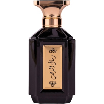 Parfum Remal Althahab For Men Attri 100 ml, Apa De Parfum, Barbati - Img 2