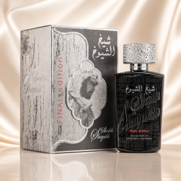 Parfum Sheikh Al Shuyukh Final Edition Lattafa 100 ml, Apă De Parfum, Bărbat - Img 10