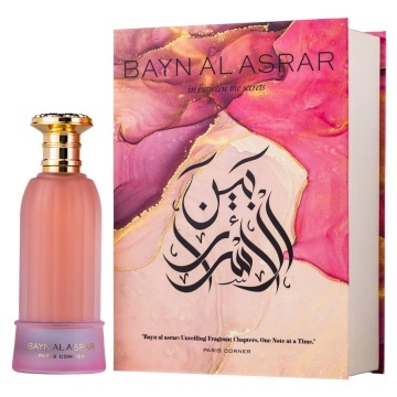Paris Corner Bayn Al Asrar – Parfum EDP 80 ml, damă - Img 11