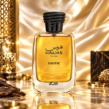 Rasasi Hawas Exotic Men – Parfum 100 ML, bărbați - Img 2