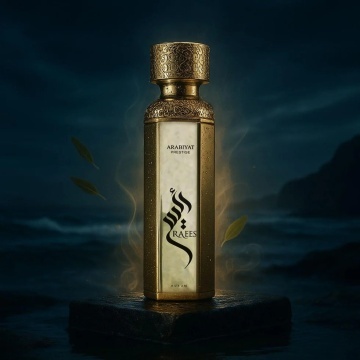 Arabiyat Prestige Raees Aurum – Parfum EDP, unisex - Img 7