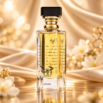 Lattafa Adeeb – Parfum 80 ml, damă - Img 2