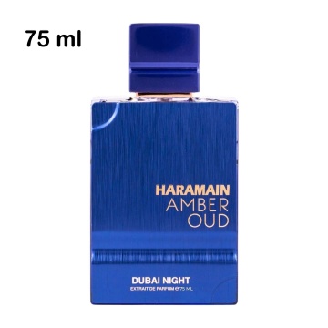 Parfum Al Haramain Amber Oud Dubai Night 75 ml - Img 12