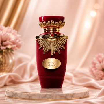 Parfum Arăbesc Lattafa Sakeena 100 ml, Apă de Parfum Damă, Aromă Dulce Fructată cu Fructul Pasiunii, Mandarină, Trandafir, Zmeură, Praline, Cafea și Vanilie - Img 2