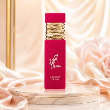Parfum Arăbesc My Perfumes Habiba 100 ml, Damă, edp - Img 2