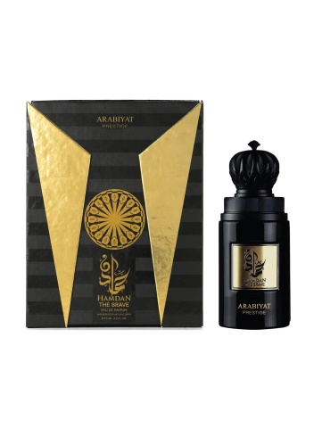 Parfum Arăbesc My Perfumes Hamdan The Brave 75 ml, Damă, edp