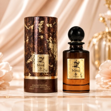 Parfum Arăbesc My Perfumes Mouj 100 ml, Damă, edp