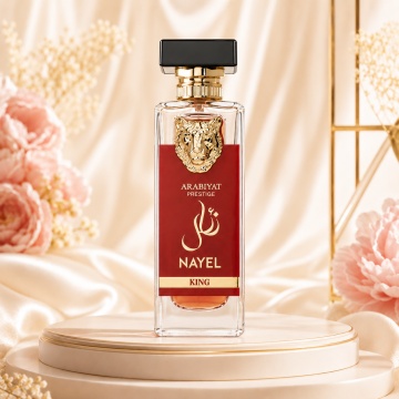 Parfum Arăbesc My Perfumes Nayel King 70 ml, Damă, edp - Img 2