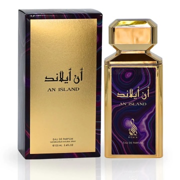 Parfum Arăbesc Risala Series An Island 100 ml, Unisex, Damă, Bărbat, edp