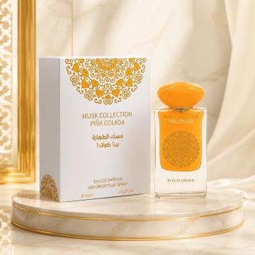 Parfum Gulf Orchid Pina Colada 60 ml