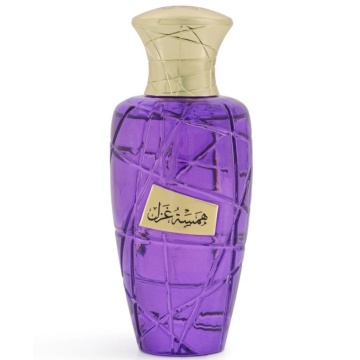 Parfum Hamsat Ghazal Maison Asrar 100 ml, Apa De Parfum, Femei - Img 6
