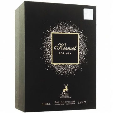 Parfum Kismet For Men Maison Alhambra 100 ml, Apa De Parfum, Barbati - Img 6
