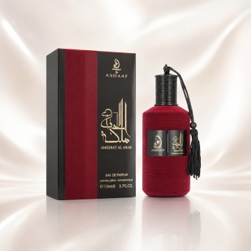 Parfum Malikat al Hub Eau de Parfum 100ml, tip arăbesc, Damă