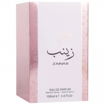 Parfum Zainab Attri 100 ml, Apa De Parfum, Femei - Img 12