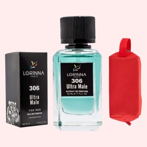 Set Apă de Parfum Lorinna Paris Parfum Ultra Male, de Bărbat, 50 ml si Gentuță Parfumuri