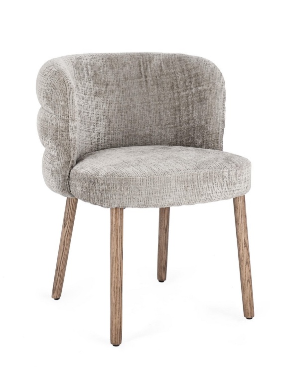 Set de 2 scaune Ilma tapitate 60x63x78 cm