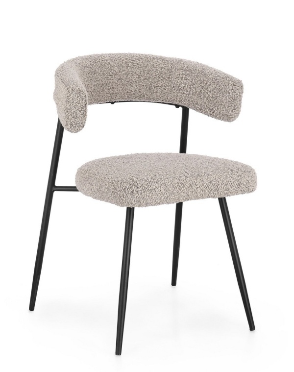 Set de 4 scaune Amaia, oțel și poliester, gri fumuriu, 59x53x80 cm