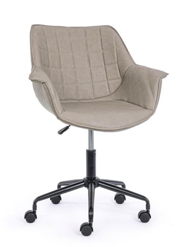 Scaun de birou Joshua, reglabil, cu brațe, din piele ecologică, taupe, 53x60x82 cm