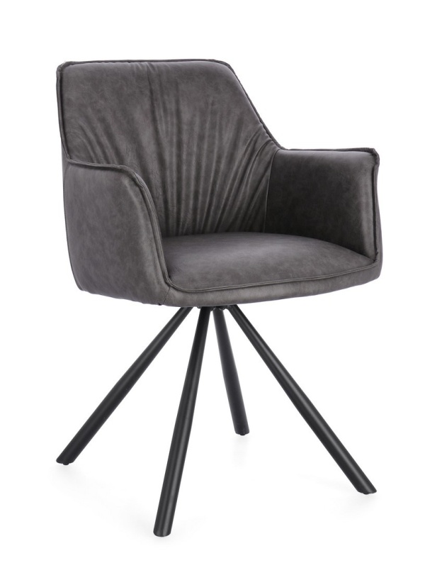 Set de 2 scaune pivotante din piele ecologică, gri, 59.5x61x84 cm
