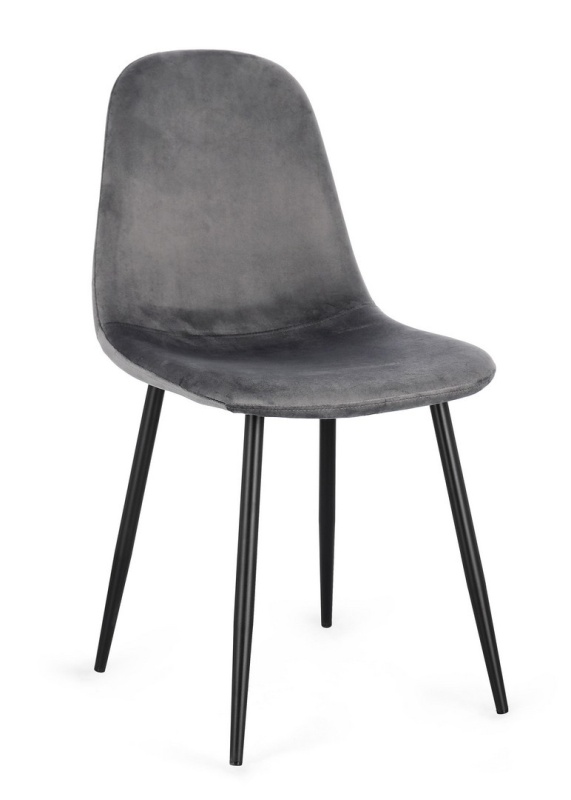 Set 4 scaune Irelia tapitate neagra/gri închis