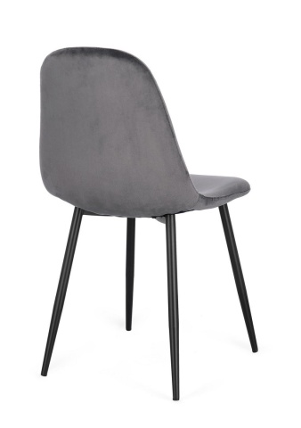 Set 4 scaune Irelia tapitate neagra/gri închis - Img 2