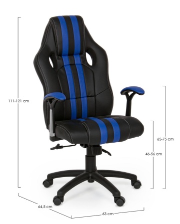 Scaun de birou Spider, reclinabil, cu suport lombar, din piele ecologică, albastru - Img 2