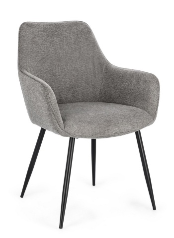 Set 2 scaune Cora, tapițate cu material textil, picioare din oțel, gri închis