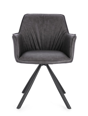 Set de 2 scaune pivotante din piele ecologică, gri, 59.5x61x84 cm - Img 3