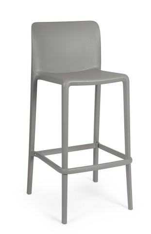 Set de 4 scaune de bar Chloris, din polipropilenă, gri, 48x44x102 cm