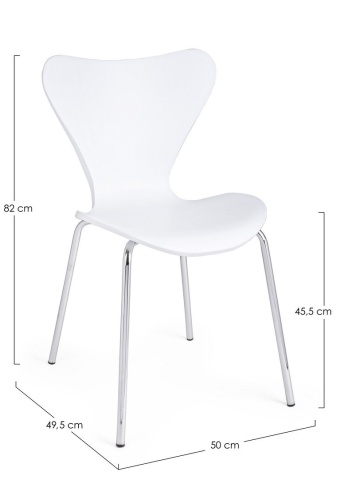 Set de 4 scaune moderne Tessa, plastic și metal, alb - Img 2