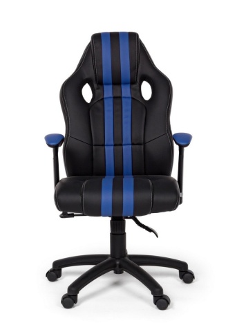 Scaun de birou Spider, reclinabil, cu suport lombar, din piele ecologică, albastru - Img 3