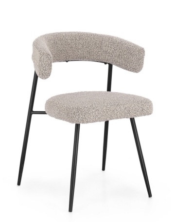 Set de 4 scaune Amaia, oțel și poliester, gri fumuriu, 59x53x80 cm