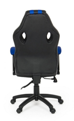 Scaun de birou Spider, reclinabil, cu suport lombar, din piele ecologică, albastru - Img 4